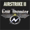 AirStrike 2: Gulf Thunder game