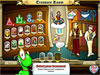 Bookworm Adventures 2 game screenshot