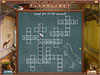 Hidden Object Crosswords game screenshot