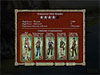 Jewel Quest: The Sapphire Dragon game screenshot