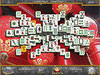 Mahjongg: Legends of the Tiles game screenshot