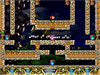 Snowy: Treasure Hunter 3 game screenshot